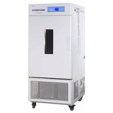 上海一恒綜合藥品穩(wěn)定性試驗箱LHH-250GSD
